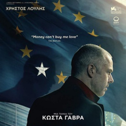 More Movies Like Adults in the Room (2019)