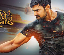 More Movies Like Jaya Janaki Nayaka (2017)