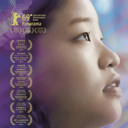 Movies You Would Like to Watch If You Like 37 Seconds (2019)