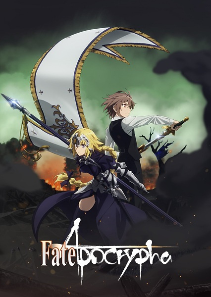 Tv Shows You Should Watch If You Like Fate/apocrypha (2017 - 2017)