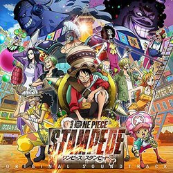 Movies Like One Piece: Stampede (2019)