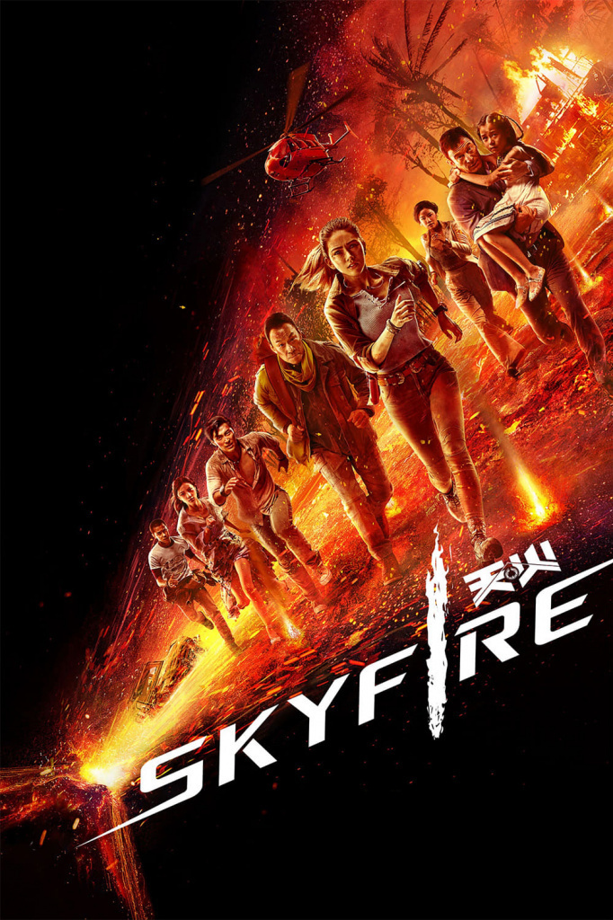 Movies You Should Watch If You Like Skyfire (2019)