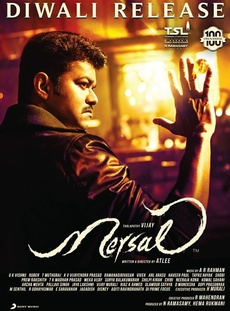 Movies Most Similar to Mersal (2017)