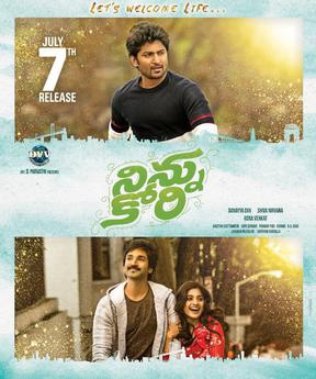 Movies to Watch If You Like Ninnu Kori (2017)