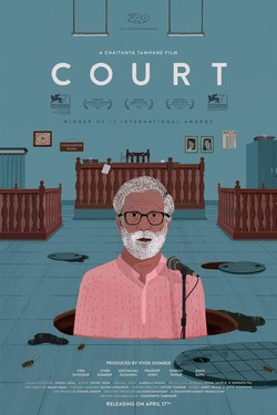 Court (2014) - Most Similar Movies to Ek Je Chhilo Raja (2018)