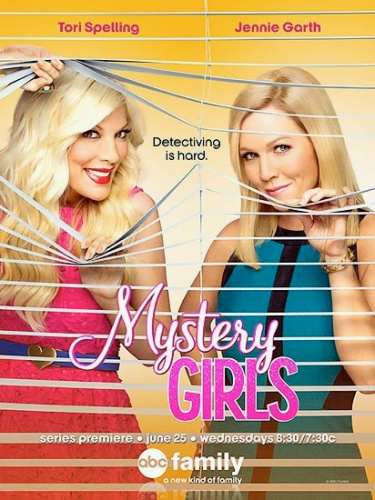 Mystery Girls (2014 - 2014) - Tv Shows You Would Like to Watch If You Like No Activity (2017)