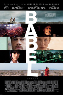Babel (2006) - Movies You Should Watch If You Like Roma (2018)
